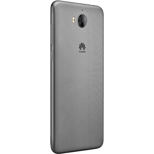 Смартфон Huawei Y5 2017 DS grey
